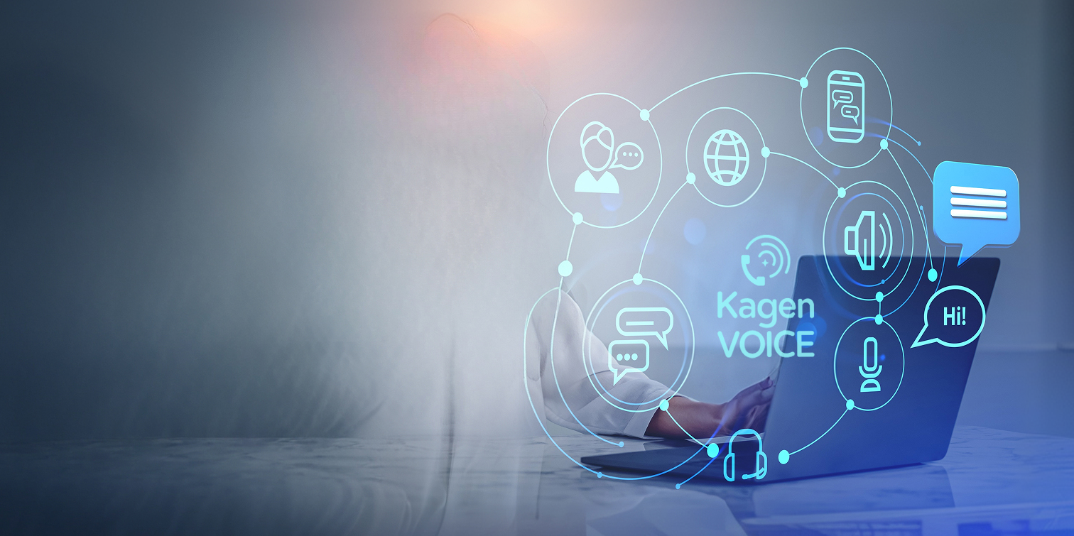 Kagen Voice landing page banner